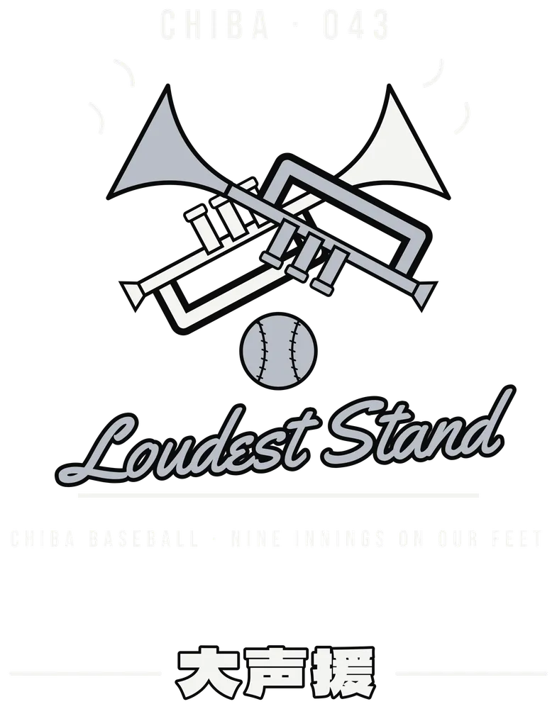 Chiba Loudest Stand Trumpets Baseball — original artwork