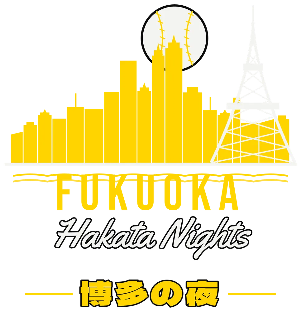 Fukuoka Hakata Nights Skyline Baseball — original artwork