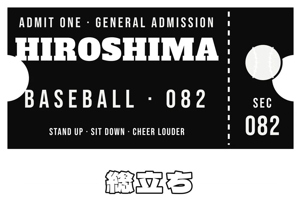 Hiroshima Stand Up Sit Down Cheer Ticket — original artwork