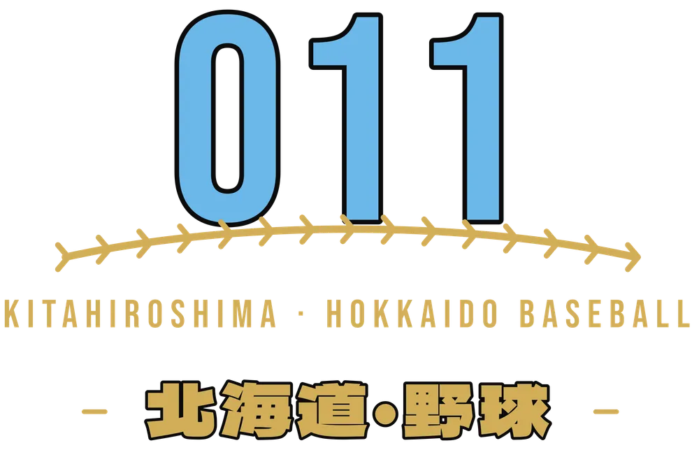 Kitahiroshima 011 Hokkaido Baseball — original artwork