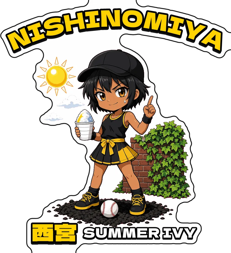 Nishinomiya Anime Summer Ivy Baseball — original artwork