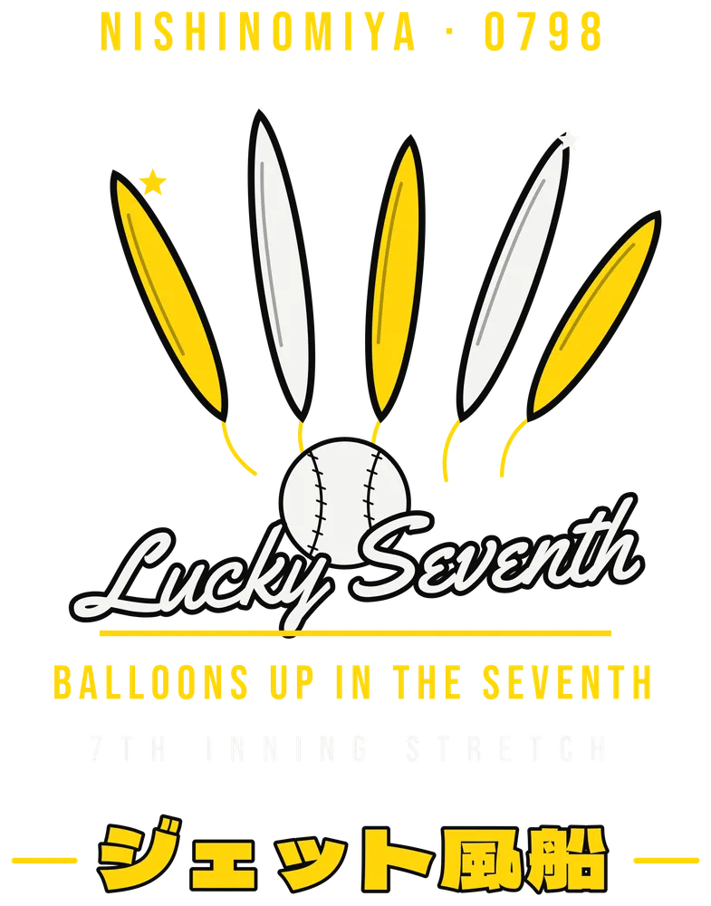 Nishinomiya Lucky Seventh Balloons Baseball — original artwork