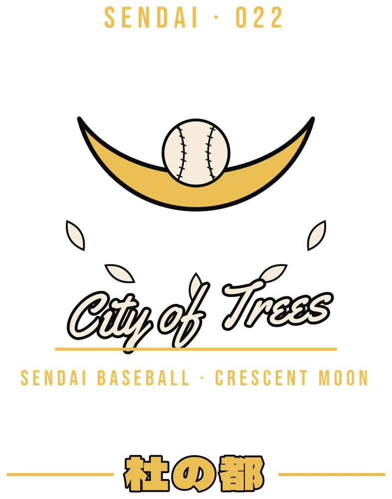 Sendai City of Trees Crescent Moon Baseball — original artwork