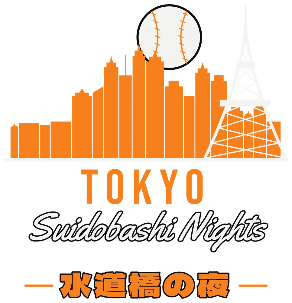 Tokyo Suidobashi Nights Skyline Baseball — original artwork