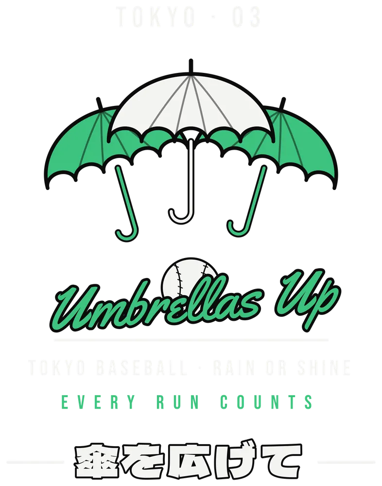Tokyo Umbrellas Up Baseball — original artwork