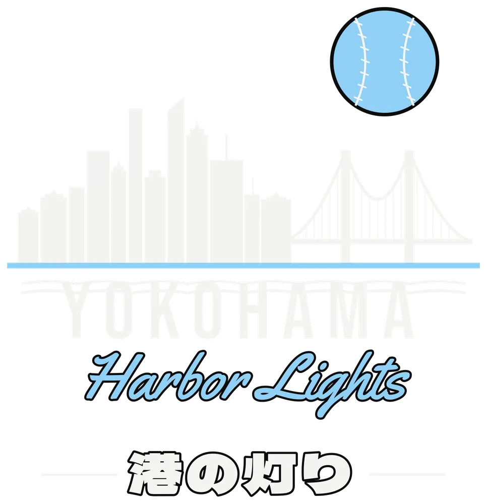 Yokohama Harbor Lights Skyline Baseball — original artwork