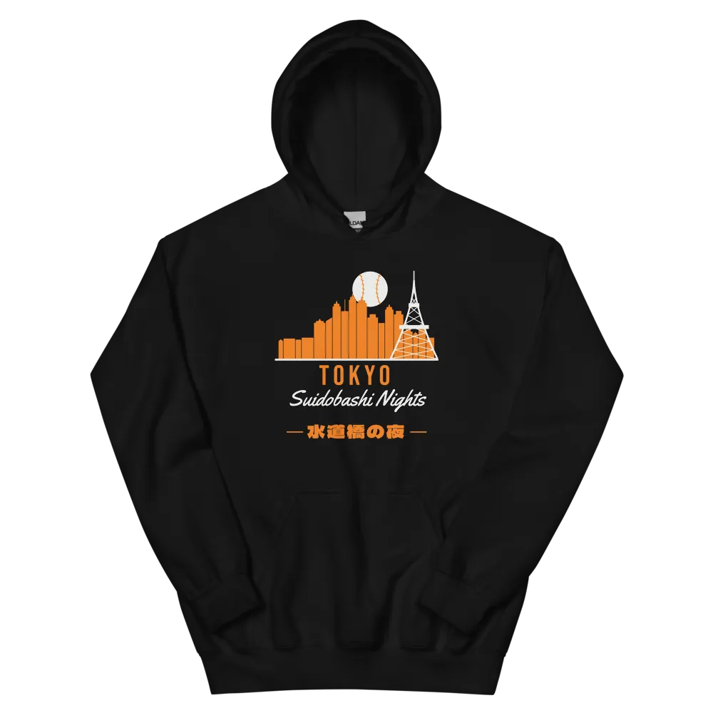 Tokyo Suidobashi Nights Skyline Baseball — Black Hoodie