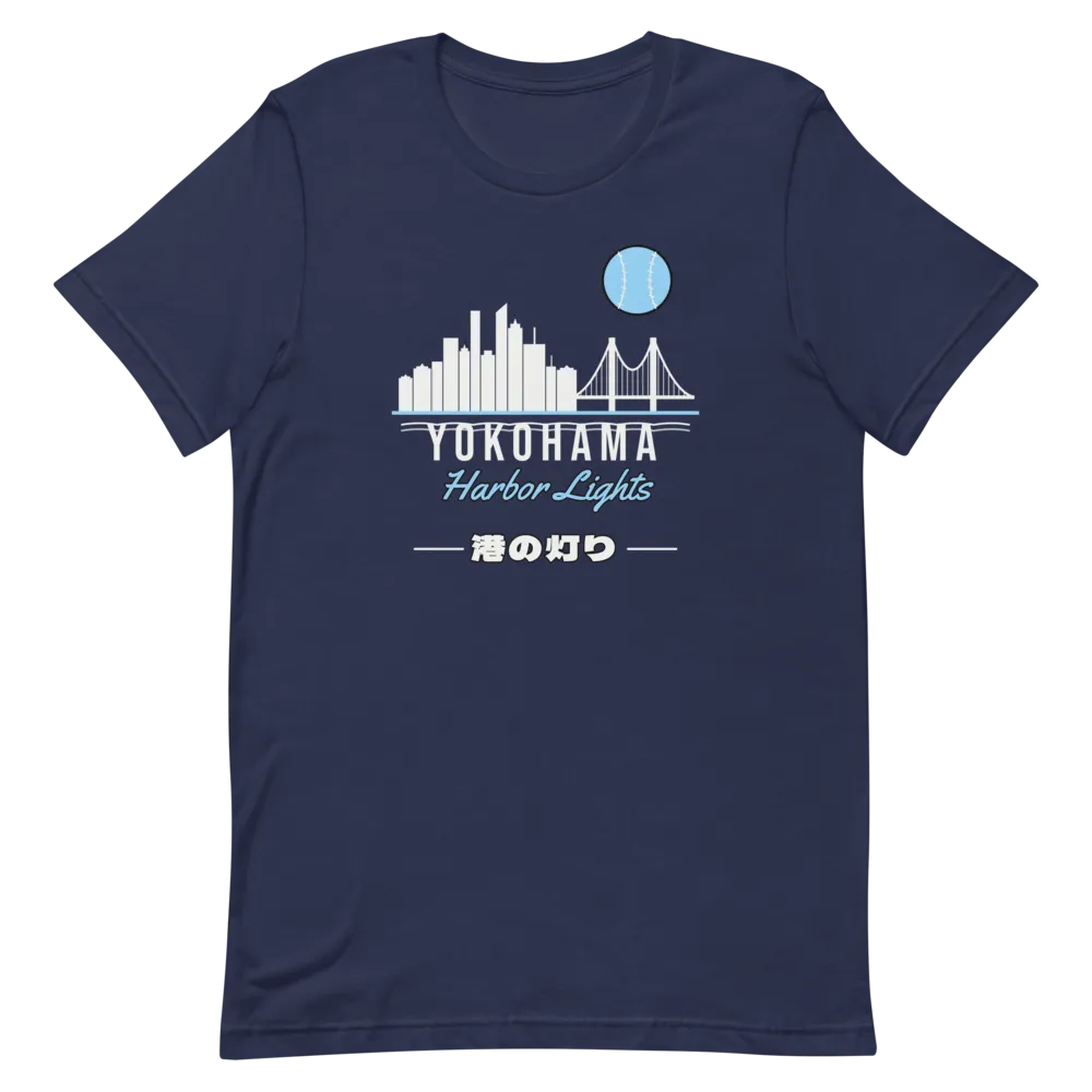 Yokohama Harbor Lights Skyline Baseball — Navy T-Shirt