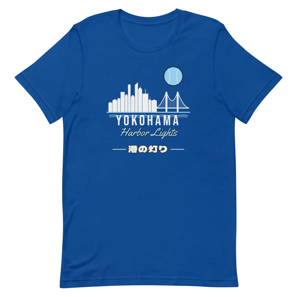Yokohama Harbor Lights Skyline Baseball — True Royal T-Shirt