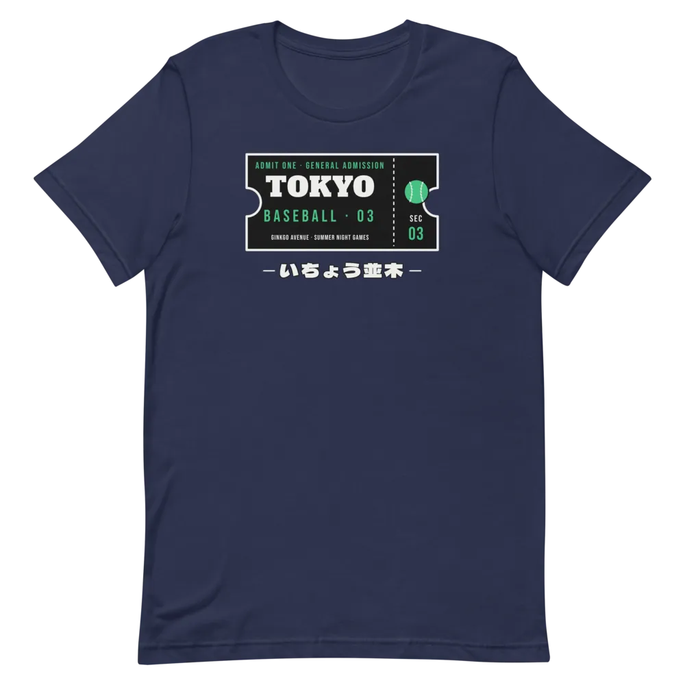 Tokyo Ginkgo Avenue Baseball Ticket — Navy T-Shirt