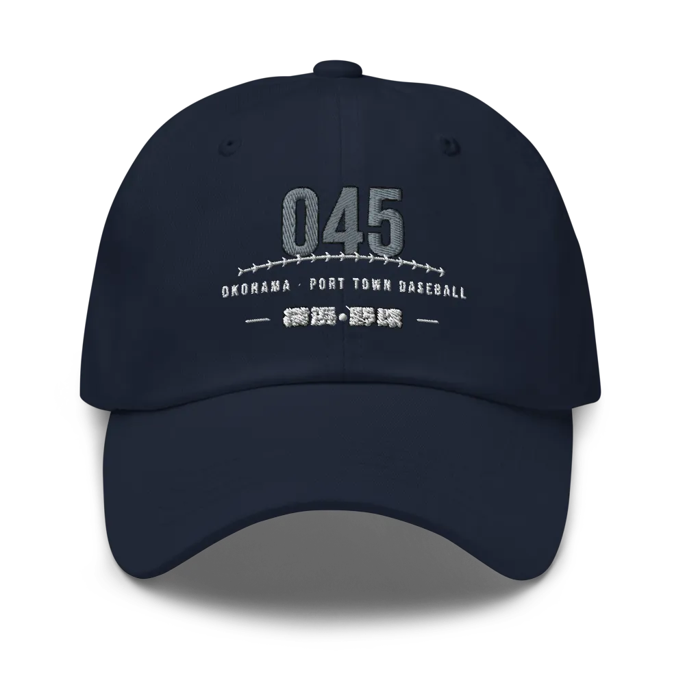 Yokohama 045 Port Town Baseball — Navy Hat