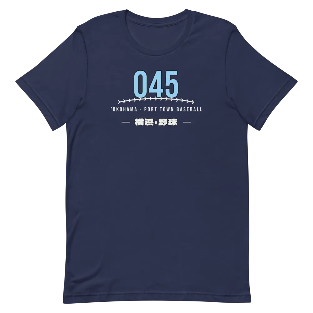 Yokohama 045 Port Town Baseball — Navy T-Shirt
