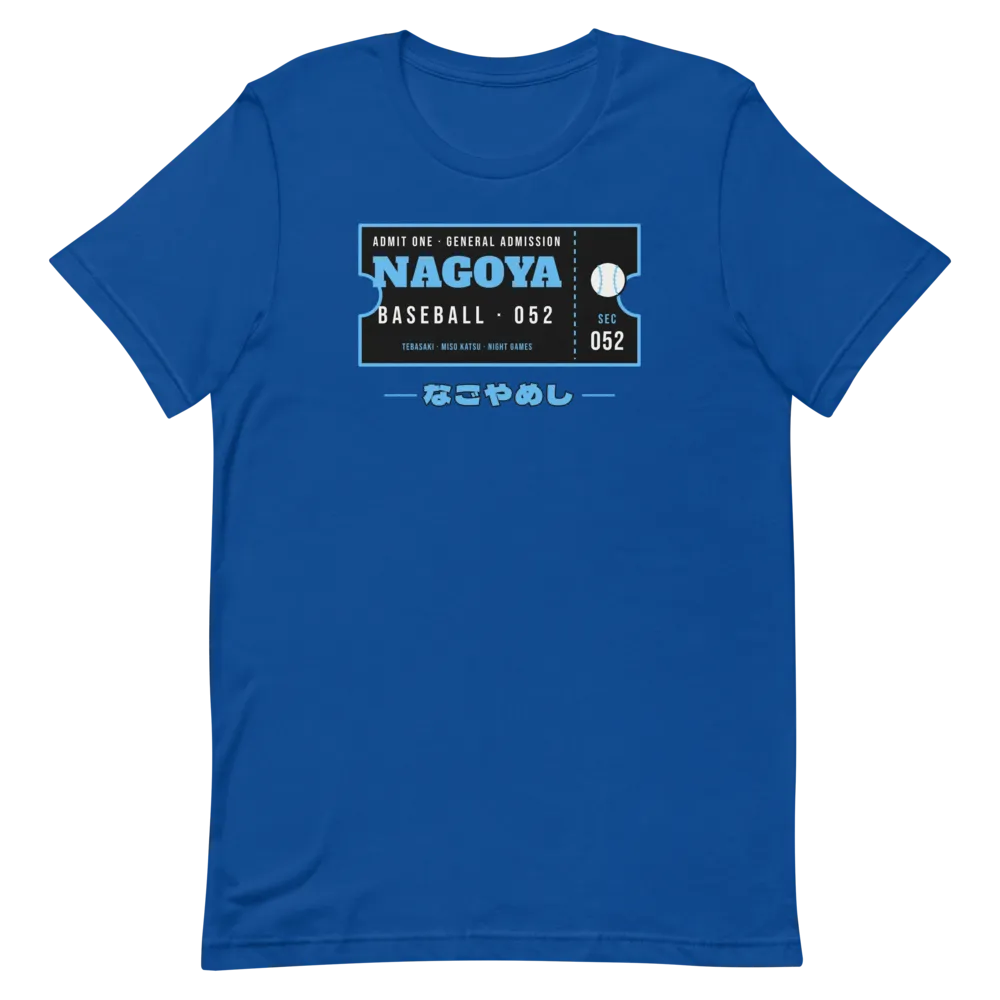 Nagoya Tebasaki Baseball Ticket — True Royal T-Shirt