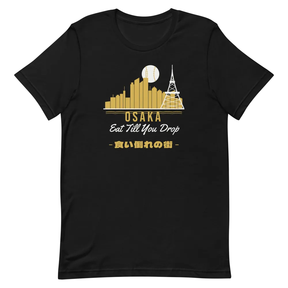 Osaka Eat Till You Drop Skyline Baseball — Black T-Shirt