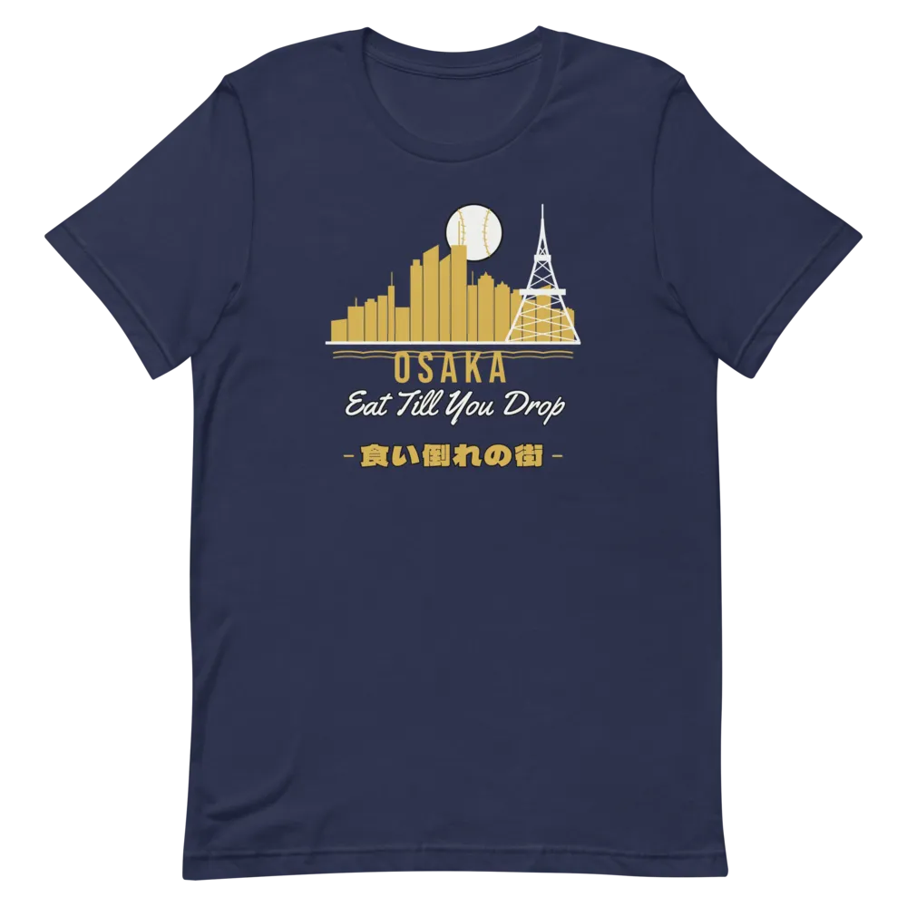 Osaka Eat Till You Drop Skyline Baseball — Navy T-Shirt