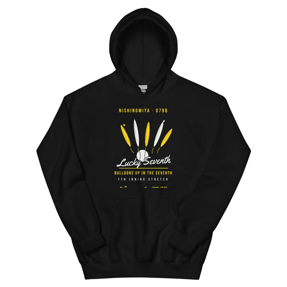 Nishinomiya Lucky Seventh Balloons Baseball — Black Hoodie