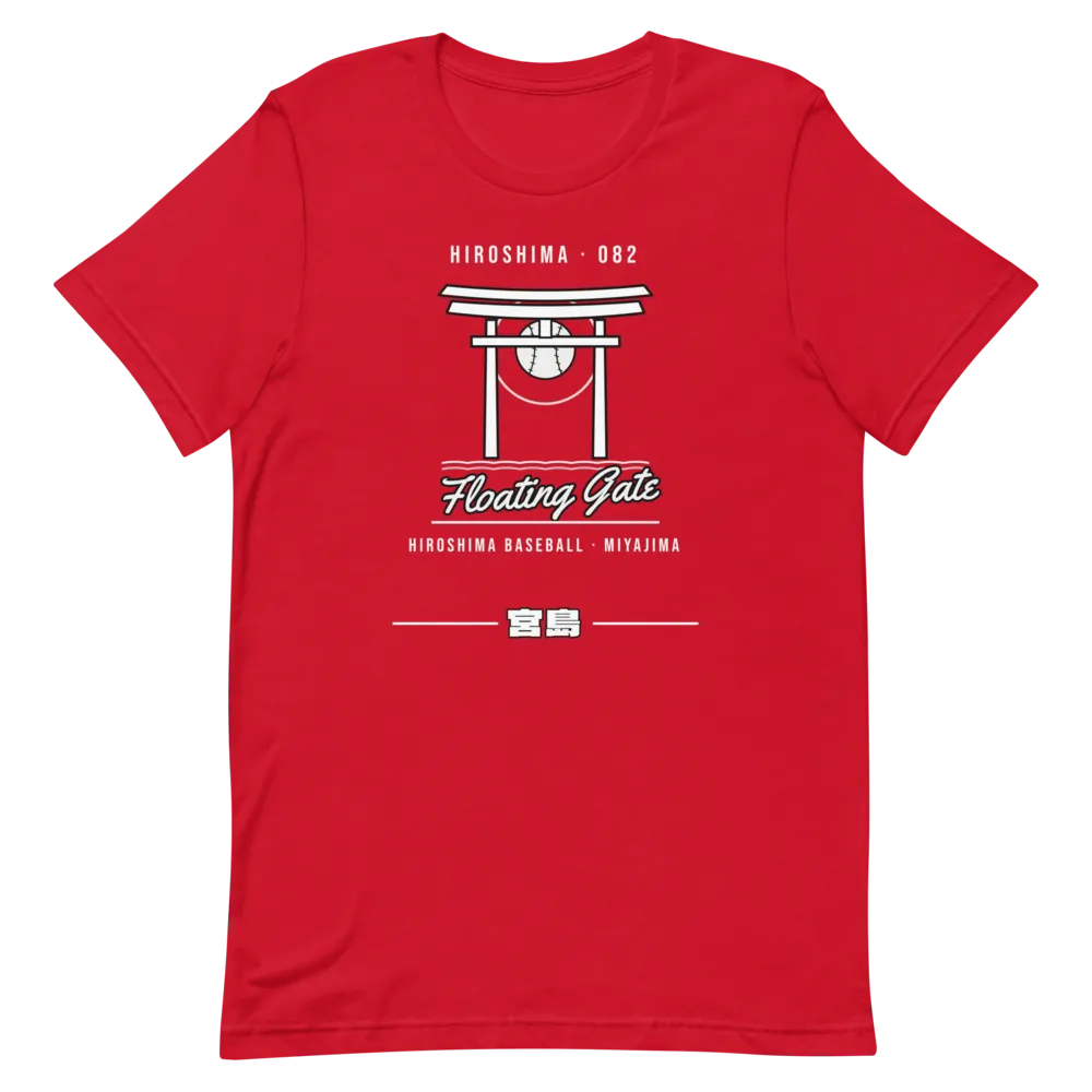 Hiroshima Floating Gate Baseball — Red T-Shirt