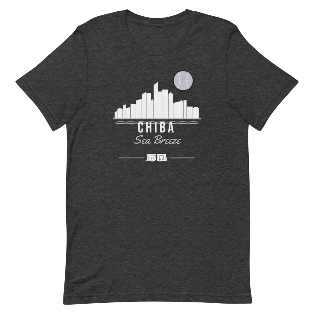 Chiba Sea Breeze Skyline Baseball — Dark Grey Heather T-Shirt