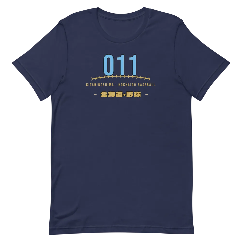 Kitahiroshima 011 Hokkaido Baseball — Navy T-Shirt