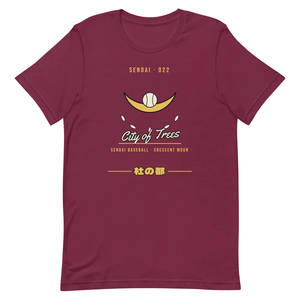 Sendai City of Trees Crescent Moon Baseball — Maroon T-Shirt