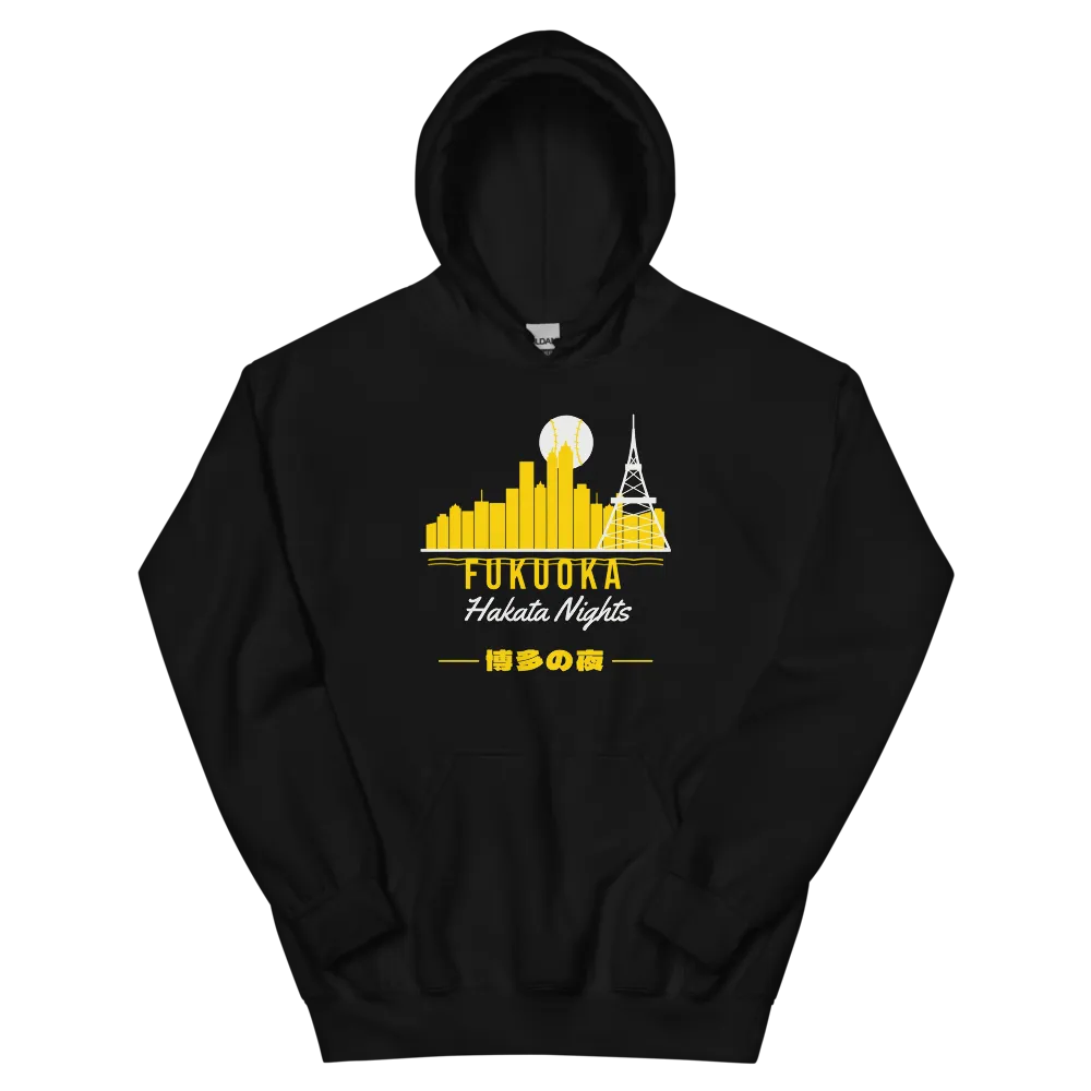 Fukuoka Hakata Nights Skyline Baseball — Black Hoodie