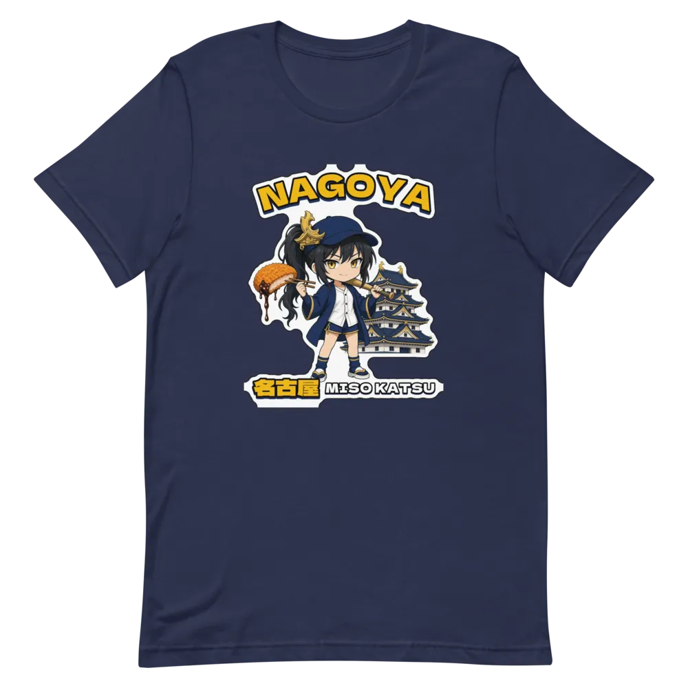 Nagoya Anime Miso Katsu Baseball — Navy T-Shirt